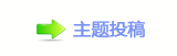 【㈀　㈀㐀瑞香⽮Ÿ_噙낋啟网】